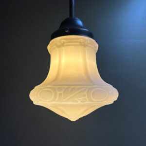 Early Victorian Style Cased Glass Pendant